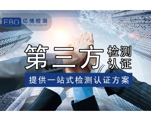 如何使用UKCA認(rèn)證標(biāo)志？